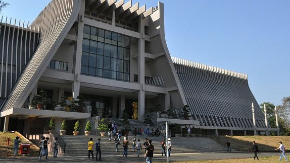 Dak Lak Museum of Ethnology